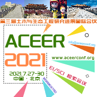 ACEER2021-小.jpg
