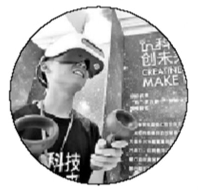 重塑创新创业教育理念
