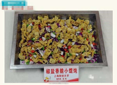 真正的吃货肯定是走遍了世界各地寻找各种美食的，然而不是每种美食都是看起来非常精致和美味的，有些地方的著名美食都看起来很奇葩的，而且会让有恶心的感觉，今天小编就为大家盘点一下各国奇葩的黑暗系美食，吃货也下不了手啊！