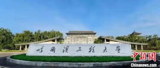 中国高校首设“智慧海洋技术”本科专业