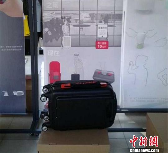 浙工一学生设计出可称重旅行箱改装成本不足十元