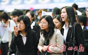 高校女生比男生多 高校女生比男生多