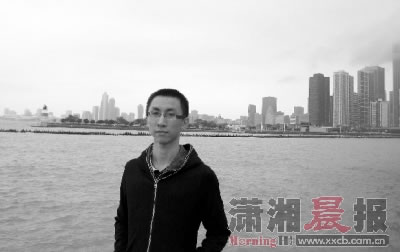 刘嘉忆（本名刘路）在美国芝加哥参加数理逻辑学术会议期间的留影。图/刘嘉忆提供