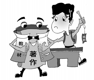 绘图：杨震