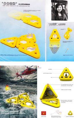 上图：胡素美的《救生三角筏》作品收录在学院《2009年毕业作品集》上。下图：这是获国际重要设计大奖2012年度“红点奖”的“至尊奖”作品《救生三角筏》。（记者肖艺九摄）