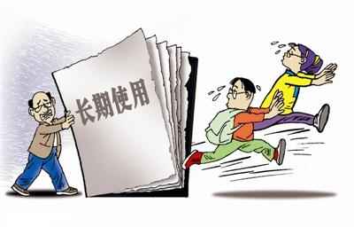 高校普遍缺乏教材更新机制书本与现实严重脱节