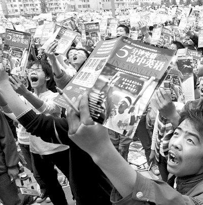 大学生语文基础薄弱 高校母语教育亟待加强