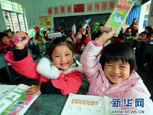 春天里，中国教育再出发——写在两会闭幕之际