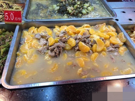 中国人民大学：青菜炒橘子