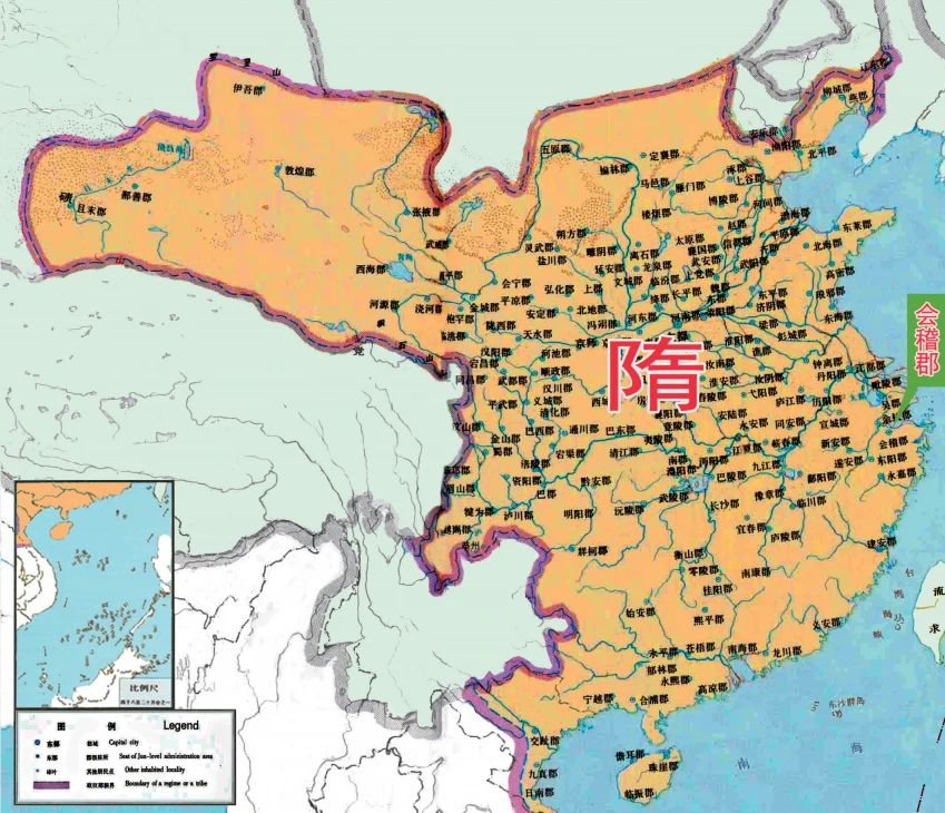 隋朝开国功臣—杨素-浙江树人学院图书馆主页