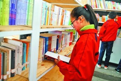 全民阅读别忘了边远地区的孩子