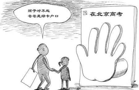 图片来源：经济观察网