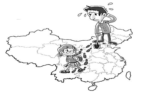 资料图