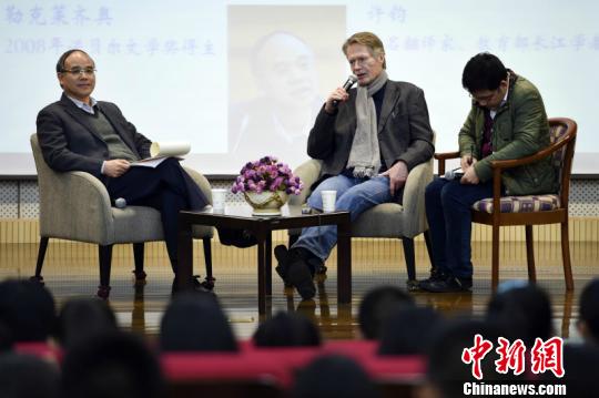 诺奖得主勒克莱齐奥鼓励学生保持好奇心