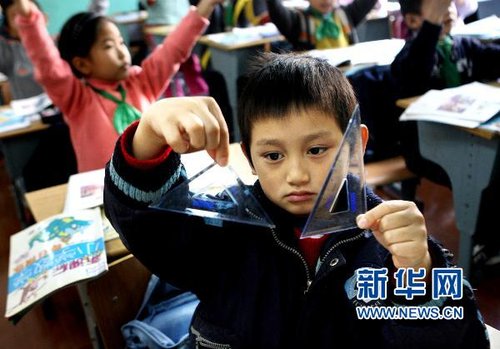 春天里，中国教育再出发——写在两会闭幕之际