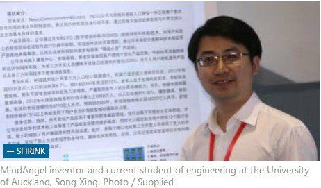 新西兰中国博士发明“读心术”