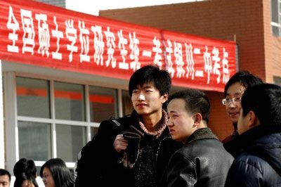 资料图片 来源：新华网