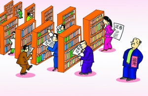 125名哈佛学生集体作弊被查 处分不排除取消学位