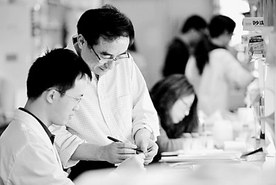 立志做大先生 潜心做大学问 努力育大英才