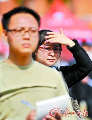 求职恋爱女生不占优势 求职恋爱女生不占优势