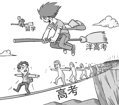 姚万俤/CFP